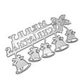 Julklocka Skärmallar Stencil DIY Scrapbooking Prägling Papperskort Dekor