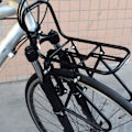 Miniatyrbillede 11 af 11: Mountainbike Bagagebærer Cykeludstyr Forreste Stativ Cykler Forreste Bagagebærer