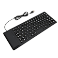 Miniatyrbillede 8 af 8: Foldbart Silikontastatur 85 Taster Foldbart Design Lydløst Ledningsført Vandafvisende Støvsikkert Fleksibelt Tastatur Sort