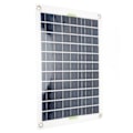 Pikkukuva 2 / 8: Aurinkokennokäyttöinen 12V vesipumppu kotiin, autoon, veneeseen ja puutarhaan - Hiljainen, 19W, 4 DB, 100W