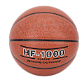 Miniatyrbild 5 av 8: Explosionssäkert bekvämt grepp storlek 7 PU Basketboll för tävlingsträning för vuxna - Brun