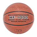 Miniatyrbilde 1 av 8: Eksplosjonssikker komfortabel grep størrelse 7 PU Basketball for konkurransetrening for voksne - Brun