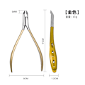 Miniatyrbild 1 av 6: Klipp Lätt Inåtvänd Kött Tagg Manikyrverktyg Nagelspår Inläggnings Nagelpedikyr Nagelsax Rostfritt Stål Döda Hud Klippare Golden cuticle Nipper Handle