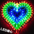 Miniatyrbilde 2 av 7: LED Farget Lampe Påfugl Lampe Kjærlighetslys Femstjerners SOLLIKKE Hjerteformet Jul Balkong Hjem Bryllup Plug-in Dekorativt Lys LED five-pointed star led4 W