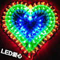 Miniatyrbillede 3 af 7: LED Farvet Lampe Påfuglelampe Kærlighedslys Femstjernet SOLSIKKE Hjerteformet Julealtan Hjem Bryllup Plug-in Dekorativt Lys Love Heart (tungsten bulb) led4 W