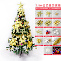 Miniatyrbild 10 av 11: Julgransset 1.5, 1.8, 2.1M Köpcentrum Hem Lysande Juldekoration Julgransset 1.8m green set tree A