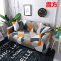 Miniatyrbild 2 av 4: Elastiskt sofföverdrag tvärsnitt elastisk fjäder för vardagsrumssoffa överdrag L-formad fåtöljöverdrag Grey 3-seat