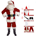 Miniatyrbild 1 av 8: Julkläder Gammal Man Kostym Guld Sammet Festival Atmosfär Cosplay Performance Kläder Christmas 7-piece set