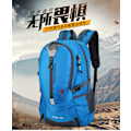 Miniatyrbillede 10 af 11: Holdbar Sports Udendørsudstyr Klatring Vandreture Tasker Rygsæk Deep Blue 40L