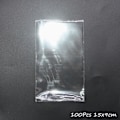 Miniatyrbillede 9 af 11: 100 stk. Gennemsigtige plastikposer til slik, slikkepinde, kager, indpakning, cellofanposer, jule-, bryllups-, fødselsdagsfest, gavepose out of stock1