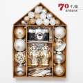 Miniatyrbilde 3 av 6: Yinhao Julekule Juleutstyr Juletrepynt Anheng Henger Red and White