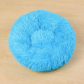 Miniatyrbilde 4 av 11: Deluxe Fluffy Ekstra Stor Hundeseng Vaskbar Rund Kjæledyrsofa Kattesenger Matte Hundepute Pute Kjæledyrseng Wine 80cm