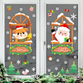 Miniatyrbild 3 av 5: Jul Tomte Älg Snöflinga Elektrostatiska Dekaler Köpcentrum Glasfönster Dekaler God Jul Dekor För Hemmet 4pcs