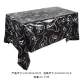 Miniatyrbilde 6 av 11: Jul Halloween Tynt Party Dekor Duk Bakgrunn Veggoppsett Halloween 2 Black Pumpkin 220X130CM