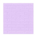 Pikkukuva 1 / 5: Itseliimautuva seinäpaneeli, kiviefekti, tiilikuvio, 3D-vaahtomuovi, vedenpitävä tapetti, violetti Purple