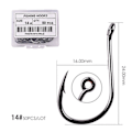 Miniatyrbild 1 av 11: Fishhook 50 st / 20 st / Ask Cirkelkrok Karp Öglad Fiskekrok Storlek 2-22# Ringöga Japan Fiskekrokar Enkel Jigg Fiskekrok Fiskeutrustning Size 14 - 50pc