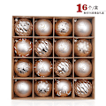Miniatyrbilde 10 av 10: Yinhao Julekule 16 8cm Plast Julefargekule Juletre Anheng Ornament Hengende Ornamenter Red and White