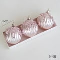 Miniatyrbilde 7 av 11: Julekule Juletre Dekorativ Fargekule Rosa Stjerne Godteri Form Glimt Skinnende Liten Gave fra Venner og Familie meteor
