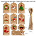 Pikkukuva 6 / 11: 48/50 kpl Hyvää Joulua Kraft Paperi Tagit DIY Käsintehty Lahjapaketointi Paperi Tarrat Joulupukki Ripustuskoristeet Uuden Vuoden Sisustus 50pcs-set8