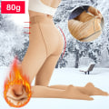 Miniatyrbild 1 av 11: Vinter Varma Isolerade Tights Dam Leggings Elastiska Tjocka Fleece Tights Hög Midja Termiska Leggings Tights Hud-Transparent style 7- 80g One Size