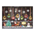 Miniatyrbild 11 av 11: Jul Fönsterdekorationer God Jul Dekorationer För Hemmet Jul Väggdekor Barnrum Väggdekaler Nyår 7