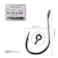 Miniatyrbild 1 av 11: Fishhook 50 st / 20 st / Ask Cirkelkrok Karp Öglad Fiskekrok Storlek 2-22# Ringöga Japan Fiskekrokar Enkel Jigg Fiskekrok Fiskeutrustning Size 22 - 20pc