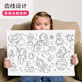 Miniatyrbilde 5 av 5: Barnegraffiti rulle fargelegging malepapir lang rull barnehage 3 meter lerret ikke Dyreverden (send farget lea Animal world (send colored lea