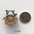 Pikkukuva 11 / 11: Anovaa suloista yksityistä kissa-ja-hiiri jääkaappia kolmiulotteisilla magneettiviestitarroilla, magneettinen kodin koristelu random 3pcs