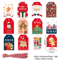 Miniatyrbilde 1 av 11: 48/50 stk. God Jul Kraftpapiretiketter DIY Håndlagde Gaveinnpakningspapiretiketter Julenissen Hengemerke Ornamenter Nyttårsdekor 48pcs-set1
