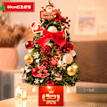 Miniatyrbild 1 av 11: Mini Julgransprydnader Skrivbordsjulgransdekoration 60 cm Julgran Rosa Simulering 60cm high-grade red B package