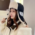 Miniatyrbilde 5 av 8: Varm Lei Feng-hatt for kvinner, vinter, ski, ørebeskyttelse, kuldebestandig bomull, utendørs, student, sykkelhatt for menn, vind- og kuldehatt Yellow One Size
