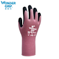 Miniatyrbillede 5 af 8: Have Nitrilhandsker Latex Rengøring Madhandsker Universal Husholdnings Have Rengøringshandsker Gummihandsker til Hjemmerengøring WG-501 XL