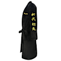 Pikkukuva 2 / 4: Tokyo Revengers Cosplay -asu, musta kylpytakki, Manjiro Sanon yöasu, lämmin flanellitakki, syksyn ja talven pyjama B L-XL