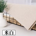 Miniatyrbilde 4 av 5: 50x155cm Bomulls Lin Vevd Stoff Ensfarget for Bord Sofa Gardiner Dekor DIY Sy Materiale Broderi Øvelsesstoff 1 50x155cm