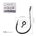 Miniatyrbild 1 av 11: Fishhook 50 st / 20 st / Ask Cirkelkrok Karp Öglad Fiskekrok Storlek 2-22# Ringöga Japan Fiskekrokar Enkel Jigg Fiskekrok Fiskeutrustning Size 12 - 50pc