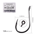 Miniatyrbilde 1 av 11: Fishhook 50 stk / 20 stk / Eske Sirkel Karp Øye Fiskekrok Størrelse 2-22# Ringøye Japan Fiskekroker Fiskekroker Enkel Jigg Fiskekrok Utstyr Size 12 - 50pc