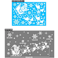 Miniatyrbild 11 av 11: Jul Tomte Älg Snögubbe Fönsterdekaler Väggprydnad Jul Glasdekaler God Jul För Heminredning Nyår 2023 Blue