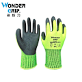 Miniatyrbillede 4 af 8: Have Nitrilhandsker Latex Rengøring Madhandsker Universal Husholdnings Have Rengøringshandsker Gummihandsker til Hjemmerengøring WG-502 XL
