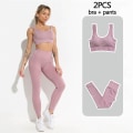 Miniatyrbilde 7 av 11: Yoga Sett Treningsklær Topper Og Tights Sportsdrakter For Kvinner BraPants Khaki L