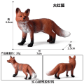 Miniatyrbild 8 av 11: Fox modell leksak vilda djur modell set leksak simulering solid räv plommonhjort barn tårtdekorationer Female sika deer (rough surface)
