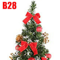 Miniatyrbild 7 av 11: Julgransprydnader Lyx Nyår Juldekor Tallgren Barrträd Jul 23CM 24 Specifikationer B27 Other