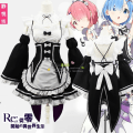 Miniatyrbild 4 av 11: Ram/Rem Cosplay Re:zero Kara Hajimeru Isekai Seikatsu svart blå röd Kostym Maid Servant Klänning package 2 XXL