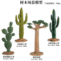 Miniatyrbillede 9 af 11: Mikro Landskab Plante Dekoration Simulation Kaktus Baobab Æbletræ Stenhave Sandbord Scene Dekoration Træmodel M-101 ancient tree