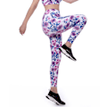 Pikkukuva 1 / 11: Joogahousut Juoksuhousut Trikoo Kuntosaliharjoittelu Leggingsit Urheilu Naisille NB628-camouflage M