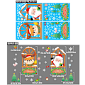 Miniatyrbild 1 av 5: Jul Tomte Älg Snöflinga Elektrostatiska Dekaler Köpcentrum Glasfönster Dekaler God Jul Dekor För Hemmet 4pcs