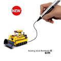 Miniatyrbillede 1 af 11: Magiske spor legetøj induktiv tank bil model bil robot pingvin følger linje du tegner intelligens udvikling børnelegetøj Bulldozer