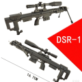 Miniatyrbillede 6 af 9: 1/6 Mini Puslespil AWM 1/6 AWM Sniper Rifle Plastik Samle Gun Model Militær Bygning til 12 Tommer Action Figur Display AWM