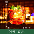 Miniatyrbilde 11 av 11: Vindusklistremerker Hengende Lys Juledekorasjonslys Utstillingsvindu Butikk Led Sugekopplampe Små Fargede Lys Family photo (10 small and 3 large)