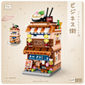 Miniatyrbillede 3 af 4: LOZ MINI Blocks japan GADE-udsigter VARM KILDE/RAMEN/KIMONNO/MATCHA kreativ samling Afslappende legetøj Brinqueos sjov 1655 nobox