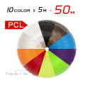 Pikkukuva 5 / 7: PCL-filamentti 3D-kynään, filamentin halkaisija 1,75 mm, 100 m muovifilamentti 3D-tulostinkynään, lapsiturvallinen täyttö PLA 50M 10Color